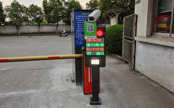 ɽʶϵͳװ